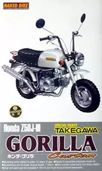 Aoshima Bunka Kyozaisha Naked Bike Gorilla Custom Takegawa Спецификация 1/12 № 48