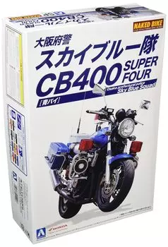 Aoshima Bunka Kyozaisha Naked Bike Honda CB400 SUPER FOUR Осака префектурная полиция небесно-голубой командный синий велосипед 1/12 No.SP