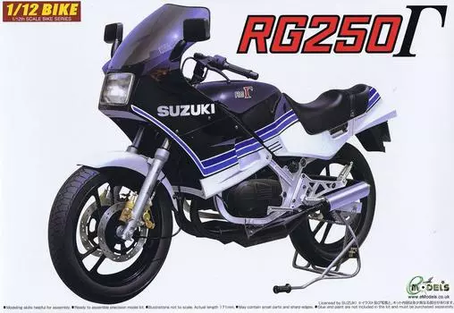 Мотоцикл Aoshima Bunka Kyozaisha Naked Bike Suzuki 1/12 № 73 RG250