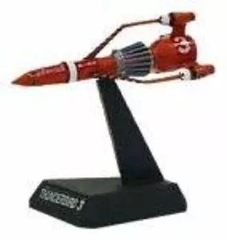 Aoshima Bunka Kyozaisha New Century Alloy Mini Thunderbird 3 No.