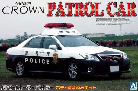 Aoshima Bunka Kyozaisha окрашенная полицейская машина серии Toyota 200 Crown Patrol Car Metropolitan Police Department Radio Police Технические характеристики окрашены