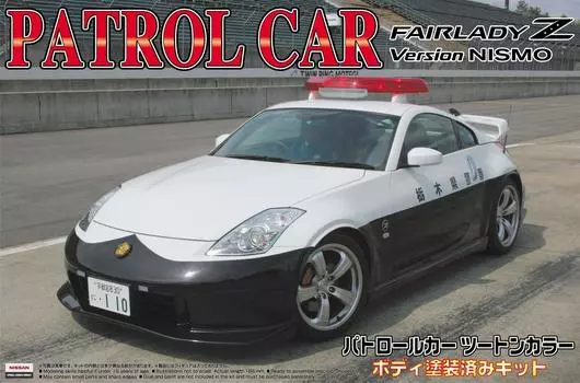 Aoshima Bunka Kyozaisha окрашенный патрульный автомобиль FAIRLADY Z версия NISMO патрульный автомобиль дорожной полиции префектуры Тотиги Технические характеристики 1/24 № 05