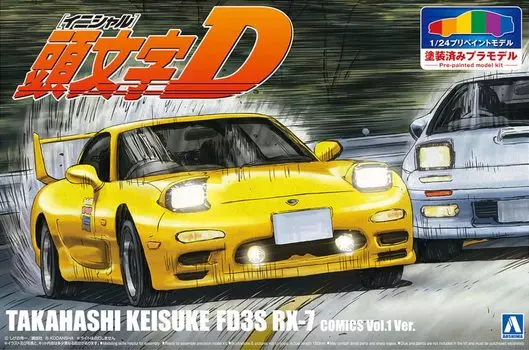 Aoshima Bunka Kyozaisha Prepainted Model Series Initial D Keisuke Takahashi FD3S Volume 1 Характеристики Масштаб Окрашенная пластиковая модель Желтый RX-7 1/24