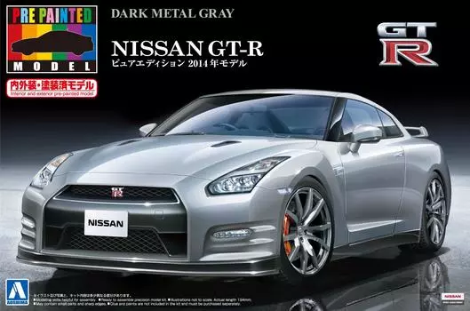 Aoshima Bunka Kyozaisha Prepainted Model Series Nissan R35 2014 Dark Metal Gray Painted Plastic Model 1/24 No.39 GT-R