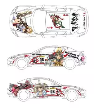 Aoshima Bunka Kyozaisha RC Itasha Body Set Blade 1/10 NO.1 Queen s RX-8