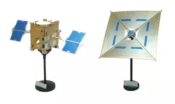 Aoshima Bunka Kyozaisha Space Craft No.03 Akatsuki Icarus