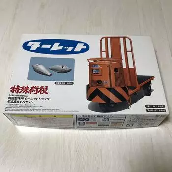 Aoshima Bunka Kyozaisha Special Cargo Handling Asaka Seisakusho Грузовик с турелью Набор замороженного тунца 1/32 № 01 и