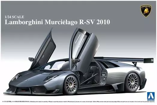 Aoshima Bunka Kyozaisha Super Car Series Lamborghini Murcielago 2010 Plastic Model 1/24 No.11 R-SV