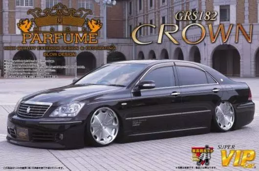 Aoshima Bunka Kyozaisha Super VIP CAR Mode Parfum GRS182 Crown 1/24 №78