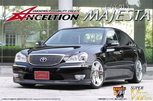 Aoshima Bunka Kyozaisha Super VIP Car Series Unquestionion Toyota 18 Majesta Early Model Plastic Model 1/24 No.82
