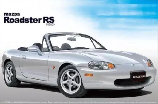 Aoshima Bunka Kyozaisha The Best Car GT Series Mazda Roadster RS NB8C Plastic Model 1/24 No.45
