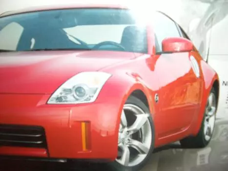 Aoshima Bunka Kyozaisha The Best Car GT Nissan 350Z, экспортная спецификация, 1/24, № SP 07