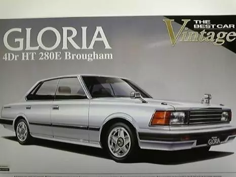 Aoshima Bunka Kyozaisha The Best Car Vintage Cuore 1981 1/24 № 46 1/20