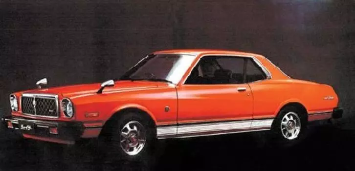 Aoshima Bunka Kyozaisha The Best Car Vintage MX41 Chaser Hardtop 2000SGS 1978 1/24 №65