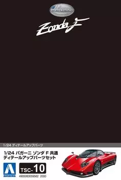 Aoshima Bunka Kyozaisha The Super Car Series Detail Up Parts Pagani Zonda F Common Detail Up Parts Set Plastic Model Decal Molding Color 1/24 TSC-10