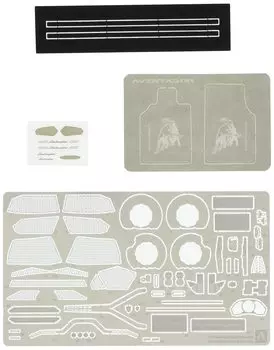 Aoshima Bunka Kyozaisha The Super Car Series Detail Up Parts Lamborghini Aventador Exclusive Plastic Model Parts 1/24 TSC-04 LP700-4