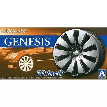 Aoshima Bunka Kyozaisha The Tuned Parts Series Fabless Genesis 20 inch plastic model parts 1/24 No.75