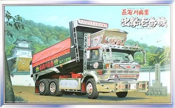 Aoshima Bunka Kyozaisha Вылазка на большой декоративный грузовик 1 Свалка 1/32 No.85 No.