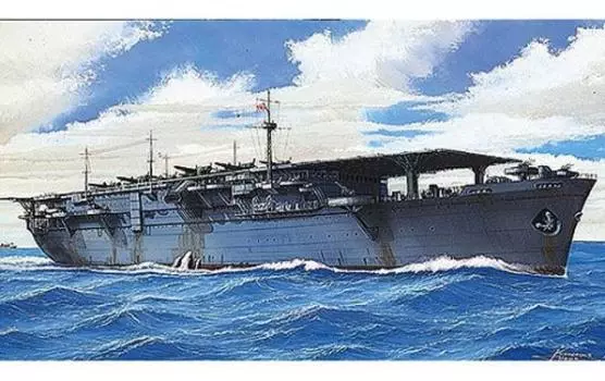 Aoshima Bunka Kyozaisha Waterline Series Aircraft Carrier Otaka 1/700