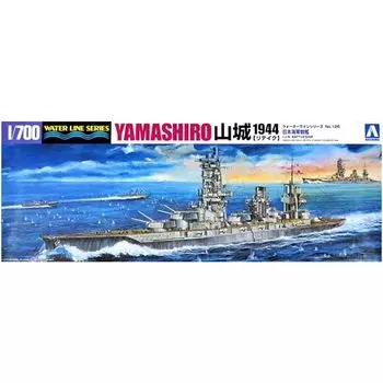Aoshima Bunka Kyozaisha Waterline Series, линкор японского флота Yamashiro, 1944 год, пластиковая модель 126, 1/700