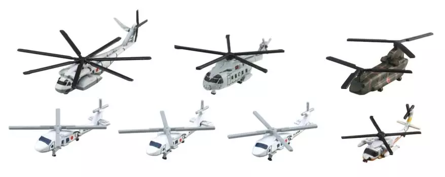 Aoshima Bunka Kyozaisha Waterline Series Maritime Force Helicopter Set Plastic Model 1/700 No.548 Self-Defense (Helicopter)