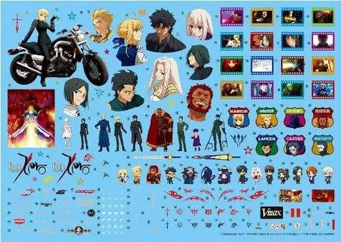 Aoshima Bunka Kyozaisha YAMAHA VMAX Sabre Package 1/12 Fate/Zero No.1