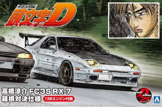 AOSHIMA Initial D Series Ryosuke Takahashi FC3S Hakone Showdown Характеристики Масштаб Пластиковая Модель № 7 RX-7 1/24