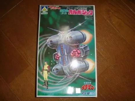 Аошима Легендарный Гигант Идеон Бафф Клан Прототип Гарбо Зик 1/1550