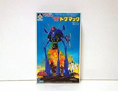 Aoshima Legendary Giant Ideon Buff Clan Dog Mac 1/610