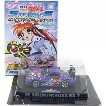 Aoshima Magical Girl Lyrical Nanoha Itasha Mini Car Collection StikerS RE Amemiya FD3S Purple Single Item [8] 1/64 RX-7