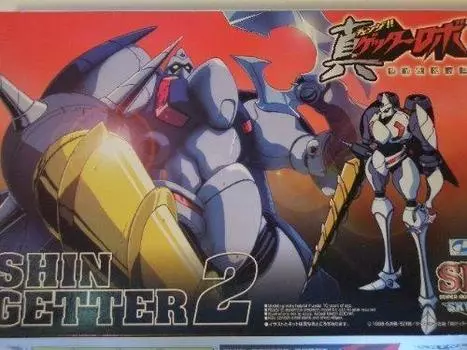 Aoshima SKYNET02 Shin Getter 2 Робот (Супер Серия)