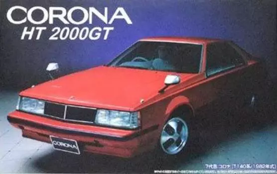 Aoshima Toyota Corona HT2000GT 1/24 (1982 model)