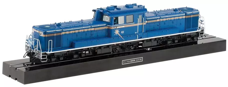 AOSHIMA Train Museum OJ Series Дизельный локомотив DD51 Hokutosei Пластиковая модель 1/45 № 1