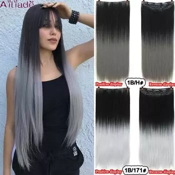 Aosiwig длинные прямые волосы от черного до седого цвета, женские волосы, высокотемпературная синтетическая заколка для наращивания волос