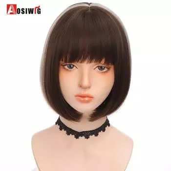 Aosiwig Короткий парик Боб с челкой для женщин Синтетические парики Боб Черный парик для вечеринок и ежедневного использования