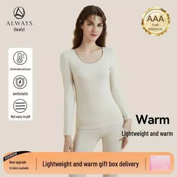 Aoweizi Бесшовная термосамосогревающаяся зимняя рубашка - Большой размер Базовый слой для ухода за кожей single pants, L жёлтый/кремовый