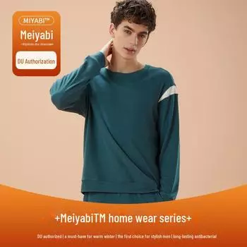 Aoweizi Мужская антибактериальная пижама большого размера с длинным рукавом на весну и осень Pants, XXL