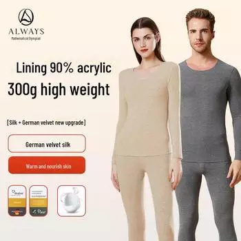 Aoweizide Women s Seamless Velvet Silk Thermal Underwear Set - Warm Winter Couple s Suit with Thick Autumn Pants Women s, M чёрный