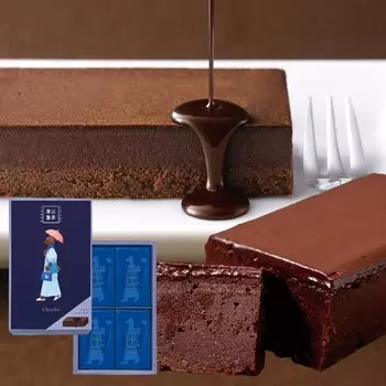 Aoyama Stroll Chocolate 4 шт. Подарок на день Токио сувенирные сладости сувенир сувенирные сладости подарок шоколад шоколад шоколадные сладости сладости