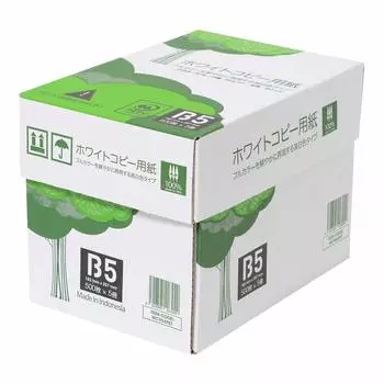 AP Japan APP High White White Copy Paper B5 Whiteness Paper Thickness 2500 sheets sheets x 5 (APPJ) 93% 0.09mm (500 books)