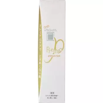 АПАГАРД Премио 100г