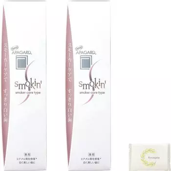 Apagard Smokin 53 g x 2 Ko Sangi Whitening Toothpaste Whitening Original Tissue Included Trial Regular Use