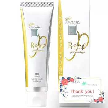 Apaguard Premio 50 г x 2 бутылки Sangi Bulk Whitening Toothpaste Whitening leaf shop limited message card [в комплекте четыре]