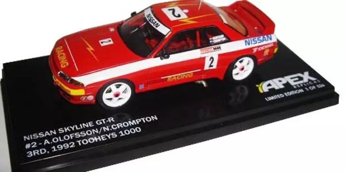 APEX REPLICAS Nissan Skyline 1992 Готовое изделие 1/43 GT-R #2