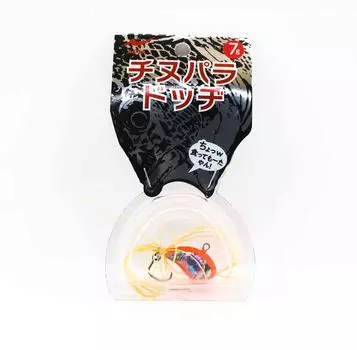 Apia Chinupara Dodge Тонущая приманка 7 грамм 08 (9488)