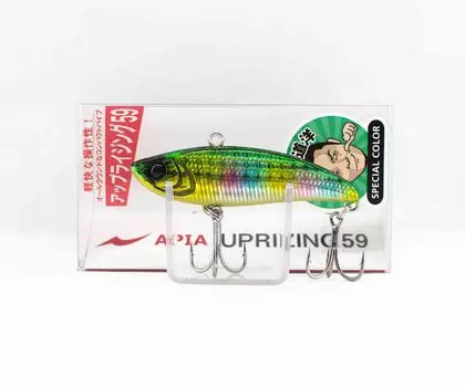 Apia Uprizing 59 Вибрационная тонущая приманка 08 (9051)