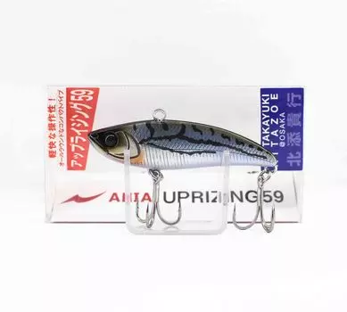 Apia Uprizing 59 Вибрационная тонущая приманка 09 (9068)