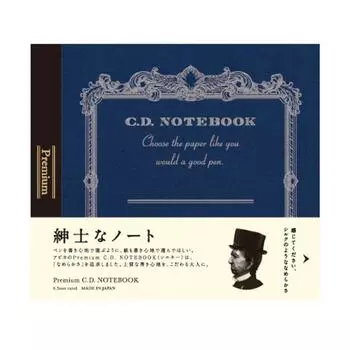 Apica Premium CD Notebook Horizontal Ruled Different Size CDS80Y