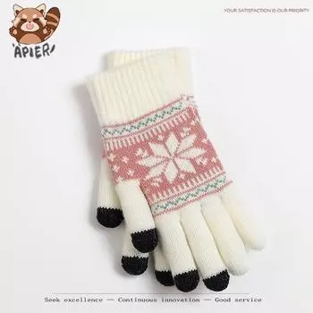 Apier Women Winter Warm Fleece-lined Touch Screen Cute Ins Style Five-Finger Wool Knitted Riding Student Korean Style Cold-Proof White [ice snowflake]] All yards