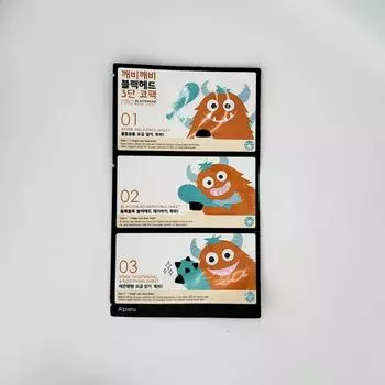 [APIEU] Goblin Blackhead 3-Step Nose Sheet 6.2g